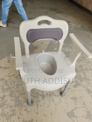 Photo - Commode Chair鳵亦toilet Chair痲我commode Chair煞車commode Chair堥不commode Cha