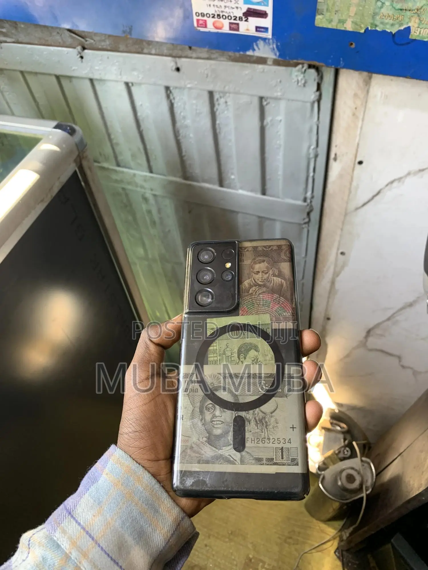 New Samsung Galaxy S21 Ultra 5G 128 GB Black