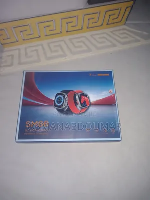 Photo - Sm68 Charging