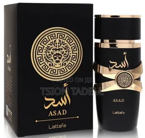 Photo - Asad Lattafa Black Perfume