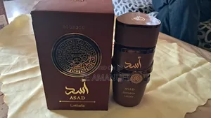 Photo - Asad Lattafa