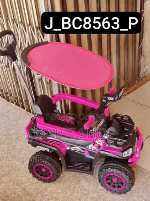 Photo - Quality Kids Ride-on Car – Model Bc0163