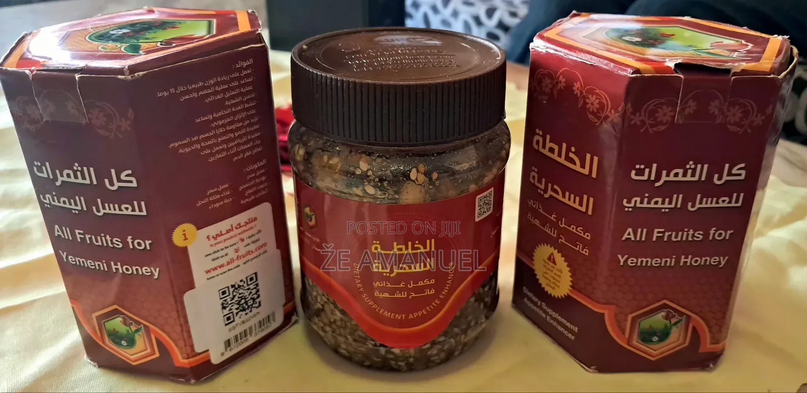 Yemeni Honey