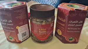 Yemeni Honey