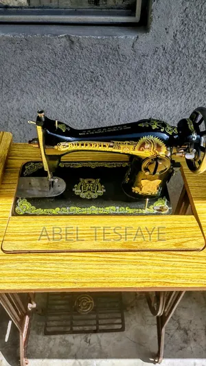 Photo - Sewing Machine Vintage Butterfly Hand-Crank
