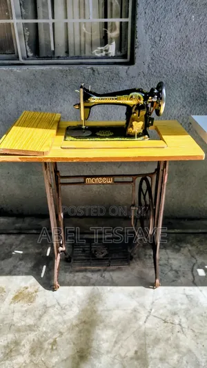 Sewing Machine Vintage Butterfly Hand-Crank