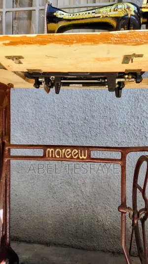 Sewing Machine Vintage Butterfly Hand-Crank