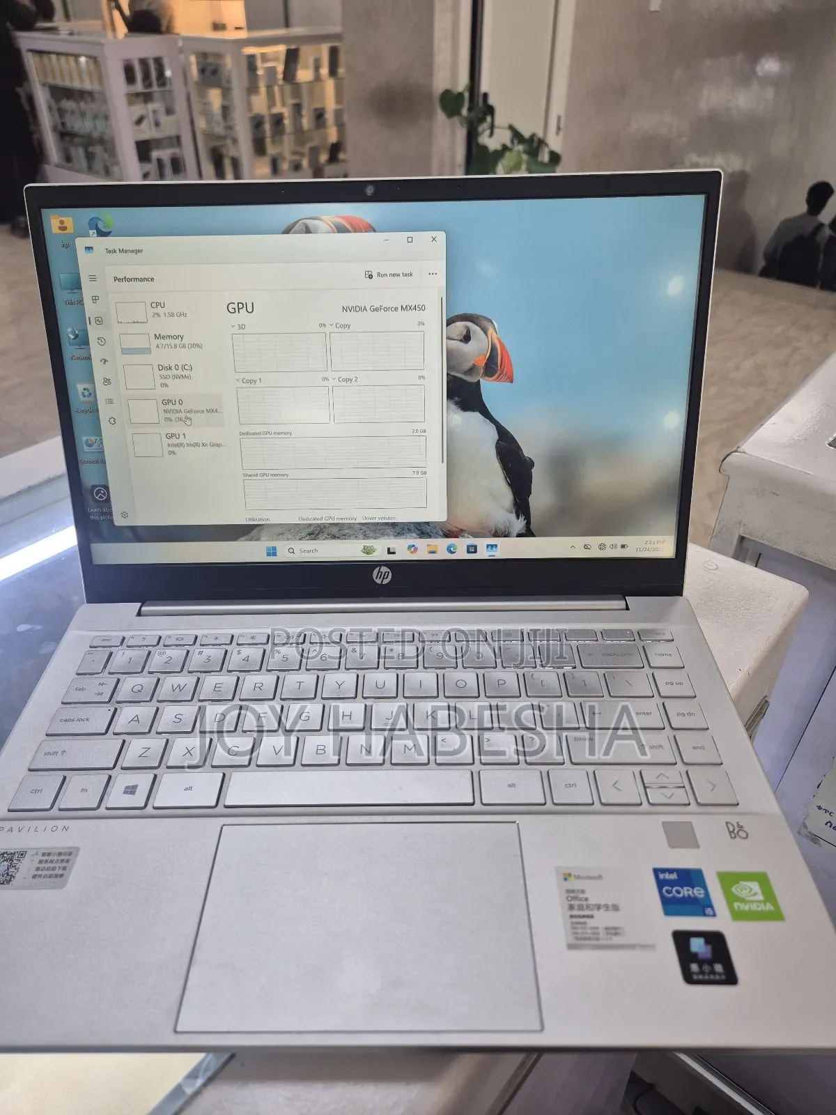 New Laptop HP Pavilion 14 16GB Intel Core I5 SSD 512GB