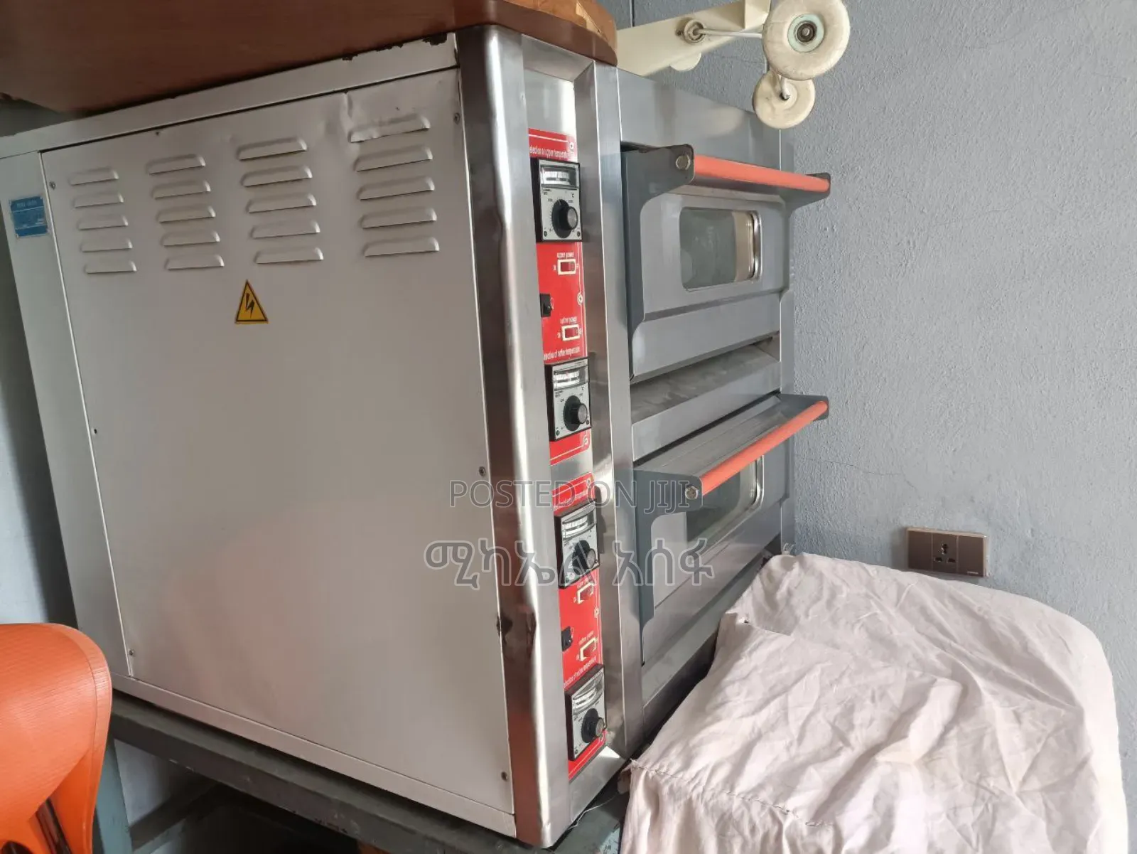 Bakery Machine+Mixer ዳቦ መጋገሪያ ማሽን