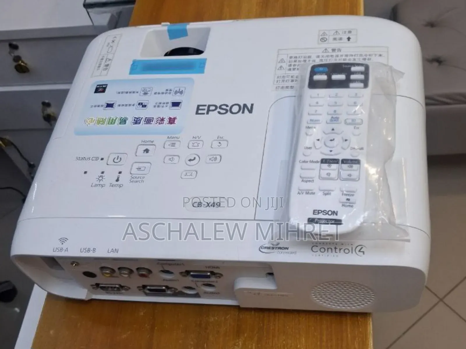 Brand New Epson Projector Model Name: Cb