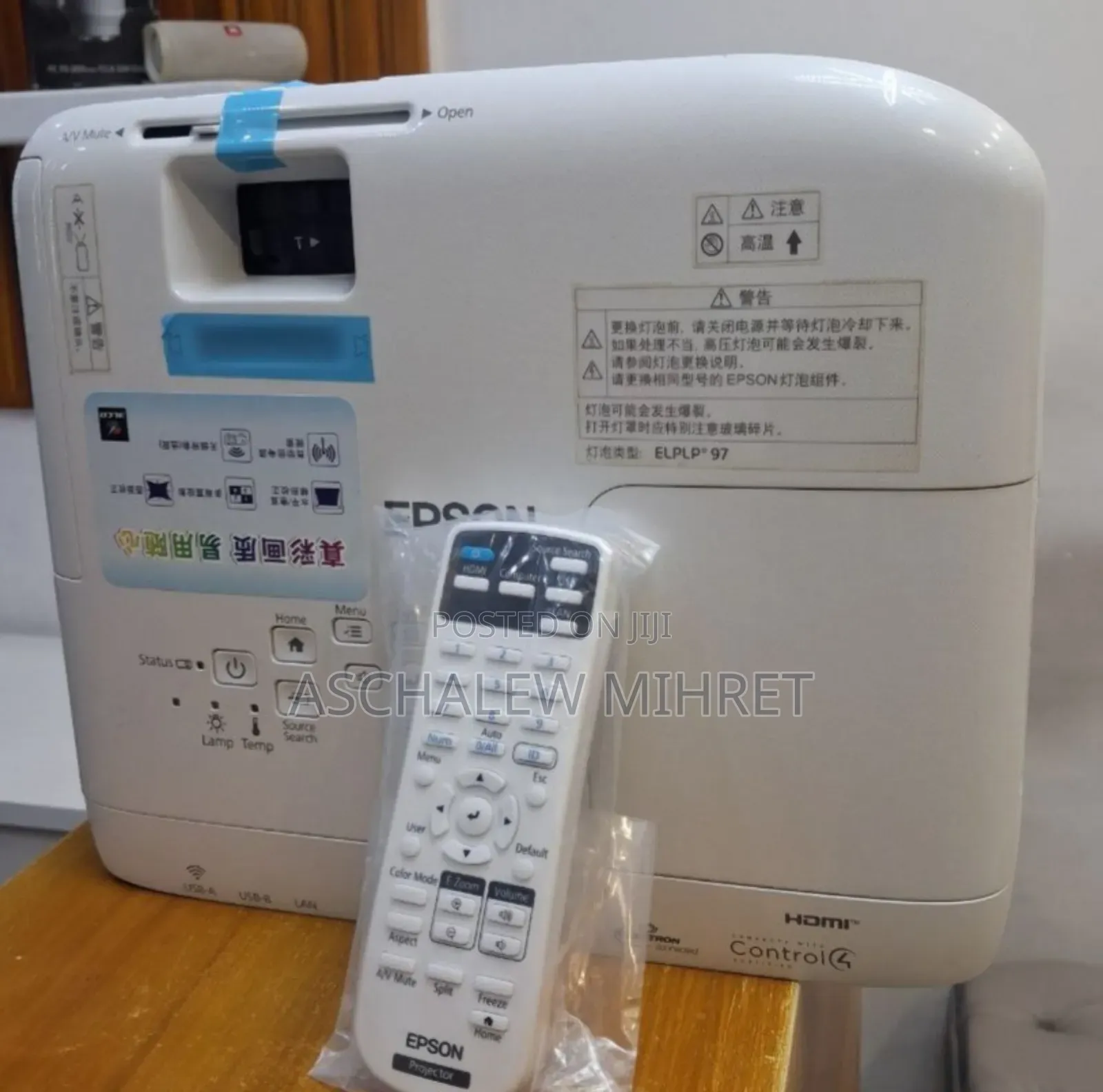 Brand New Epson Projector Model Name: Cb