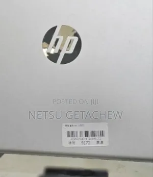 New Laptop HP Stream Notebook 16GB Intel Core I7 SSD 512GB