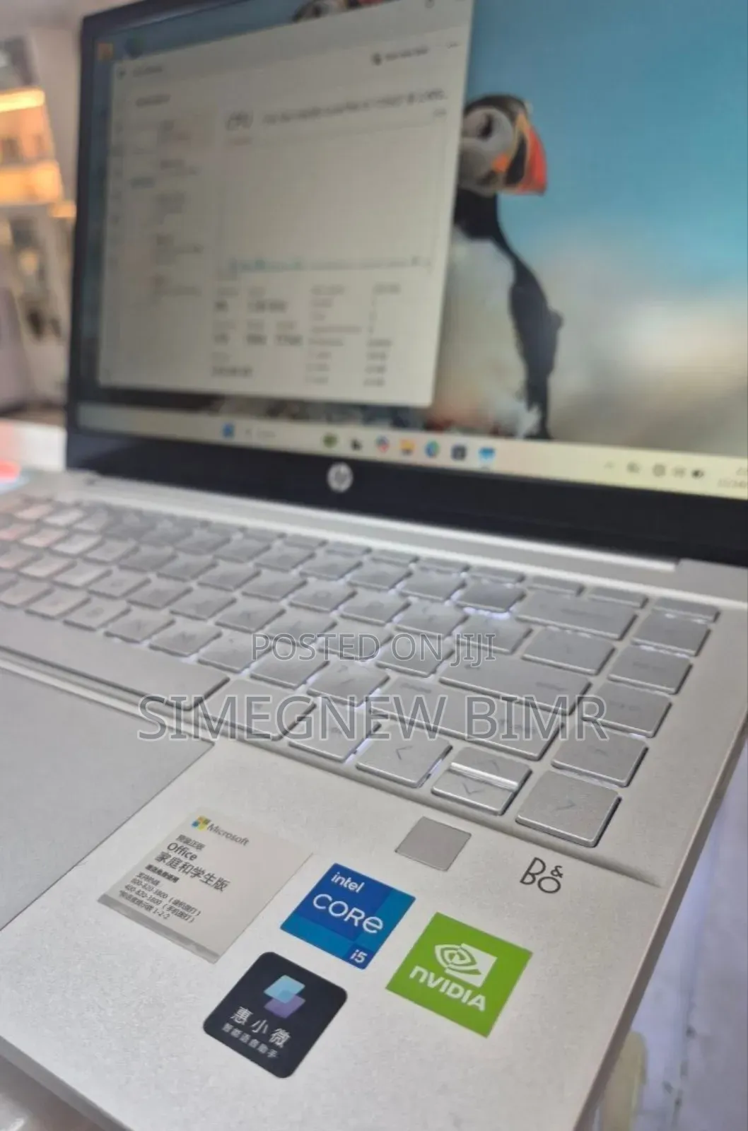 New Laptop HP Pavilion 15 16GB Intel Core I5 SSD 512GB