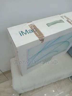 Photo - iMac Apple N1