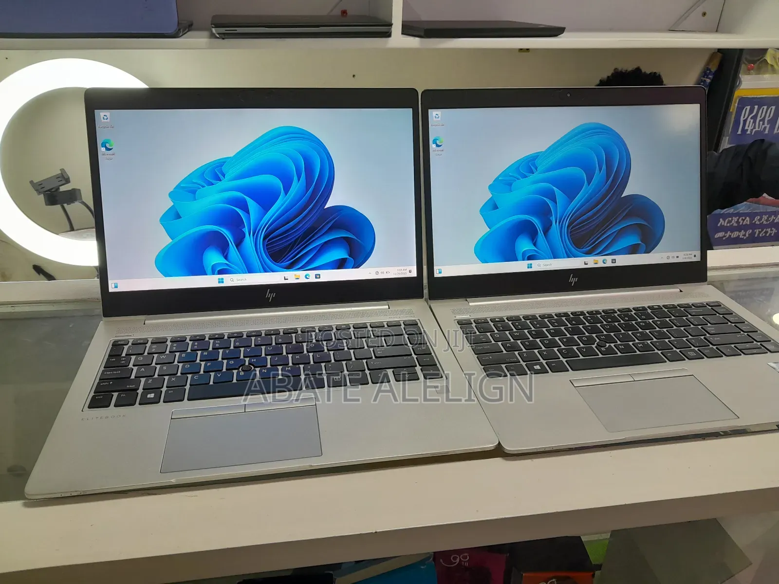 New Laptop HP EliteBook 840 8GB Intel Core I5 SSD 512GB