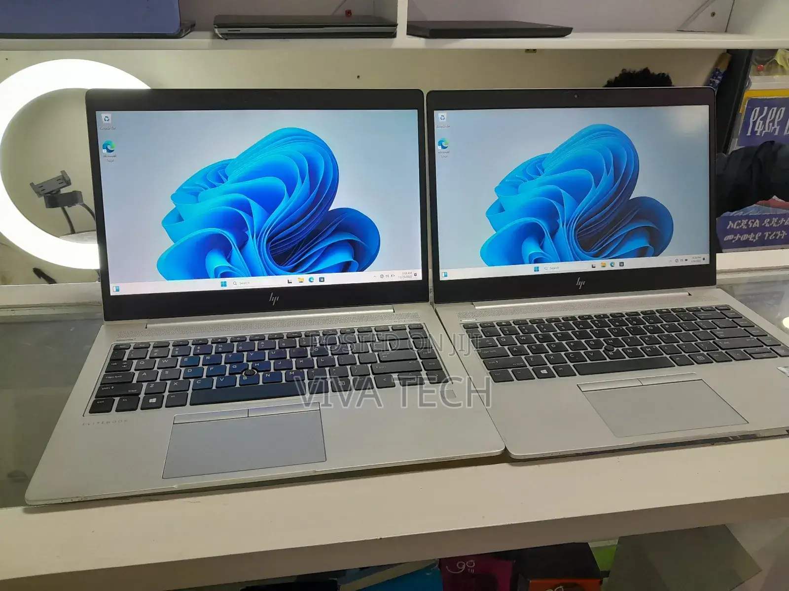 New Laptop HP EliteBook 840 8GB Intel Core I5 SSD 512GB