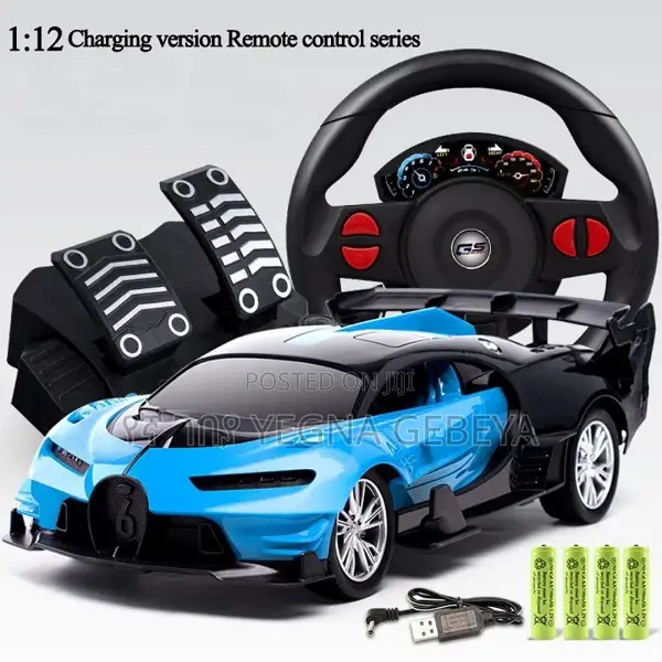 Induction Gravity 1–12 Car Model With Remote Control Drift Rc Car