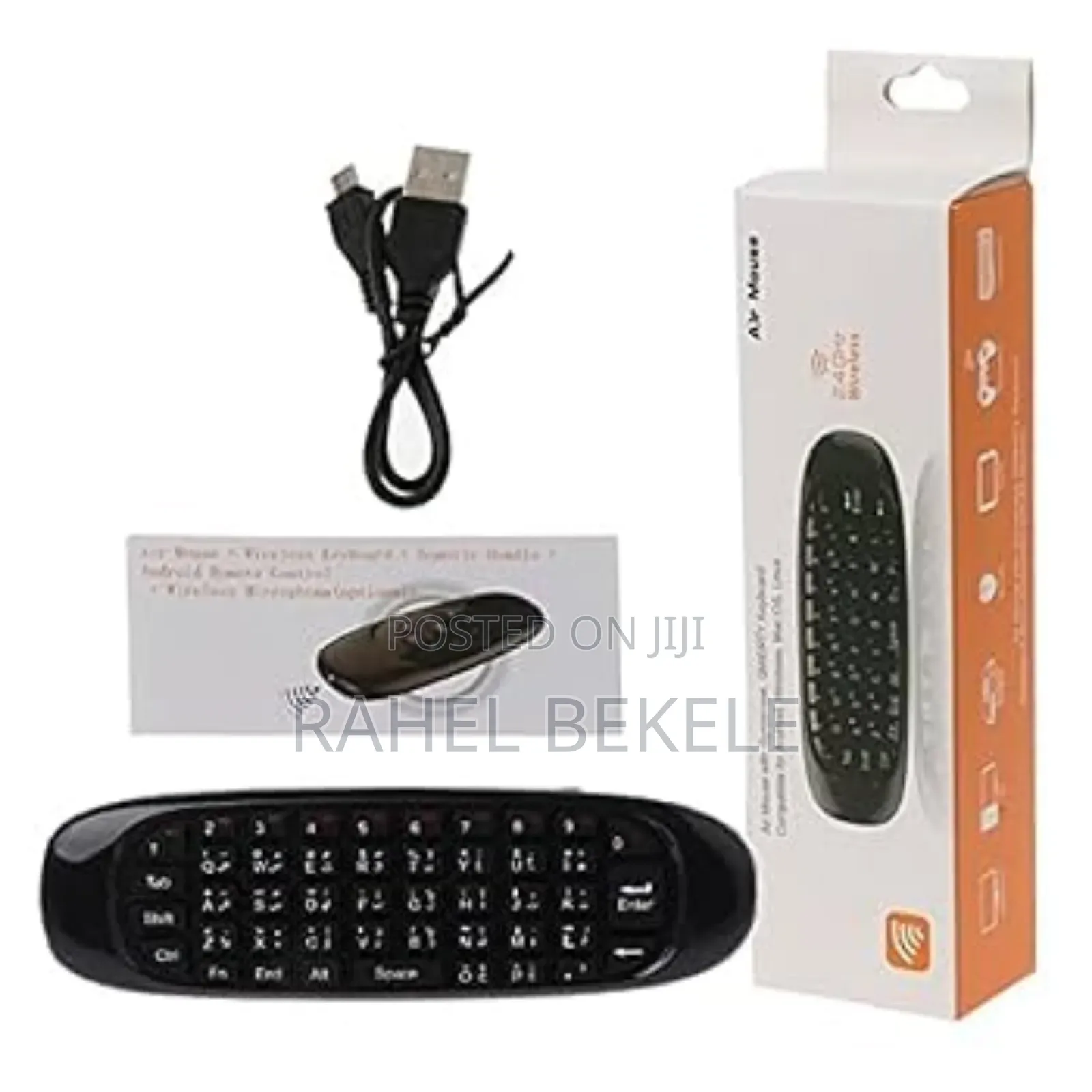 C120 Air Mouse With a Built-in Qwerty Keyboard.