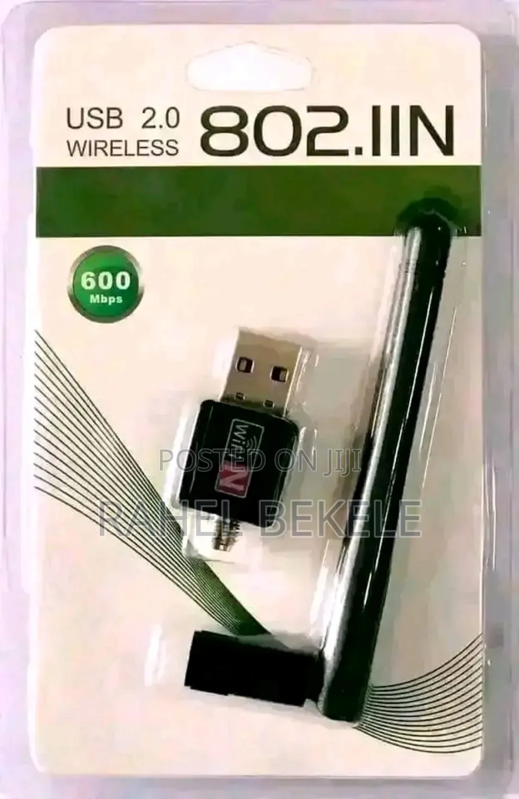 Usb 2.0 Wireless 802.11n Adapter With an External Antenna