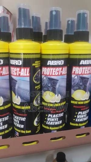 Photo - Dashe Boaded ቅባት