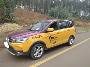 Photo - Karry K60 2021 Yellow