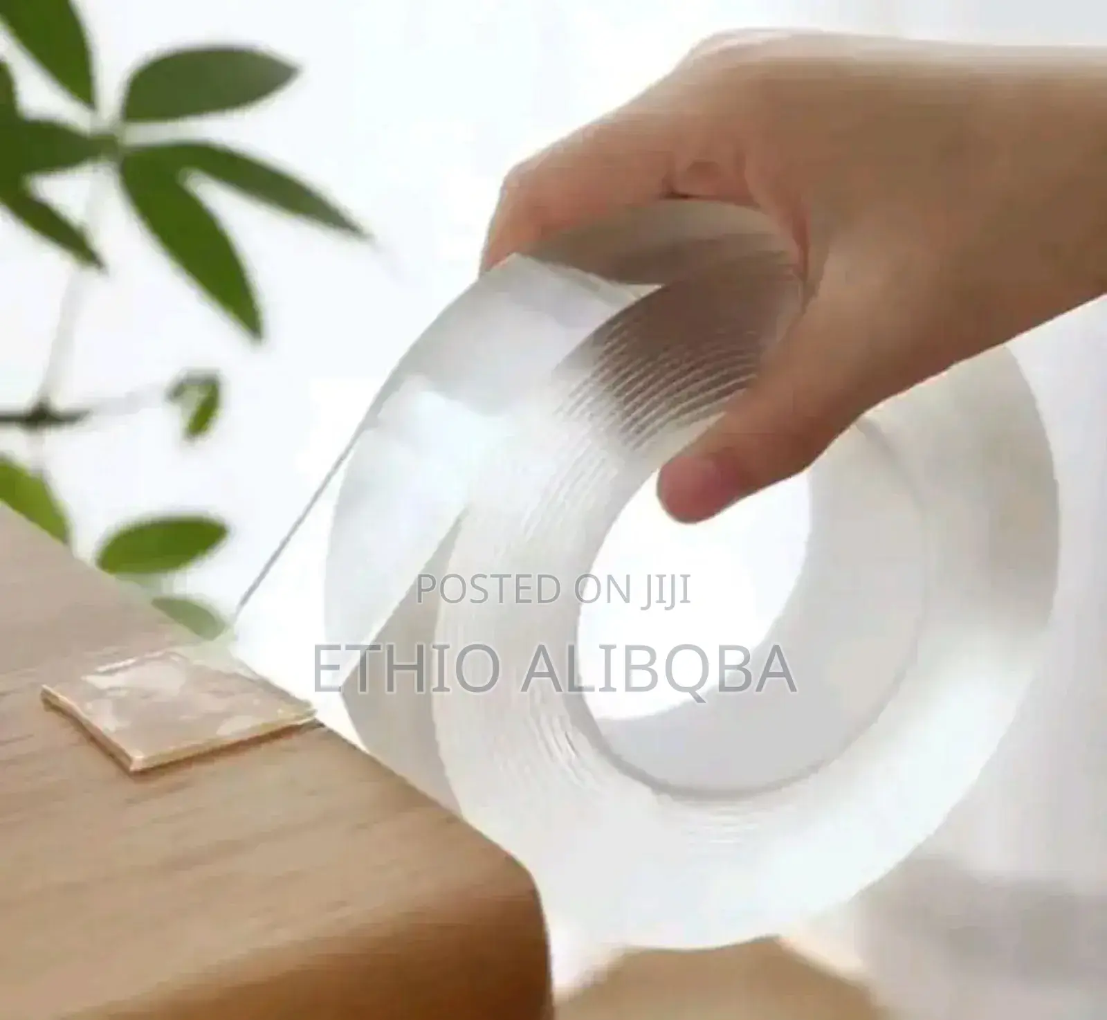 Double Side Carpet Tape