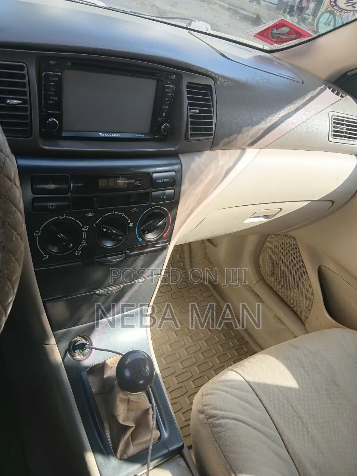 Toyota Corolla 2007 Brown