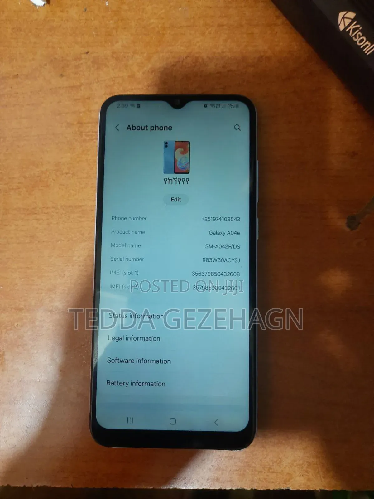 Samsung Galaxy A04e 32 GB Blue