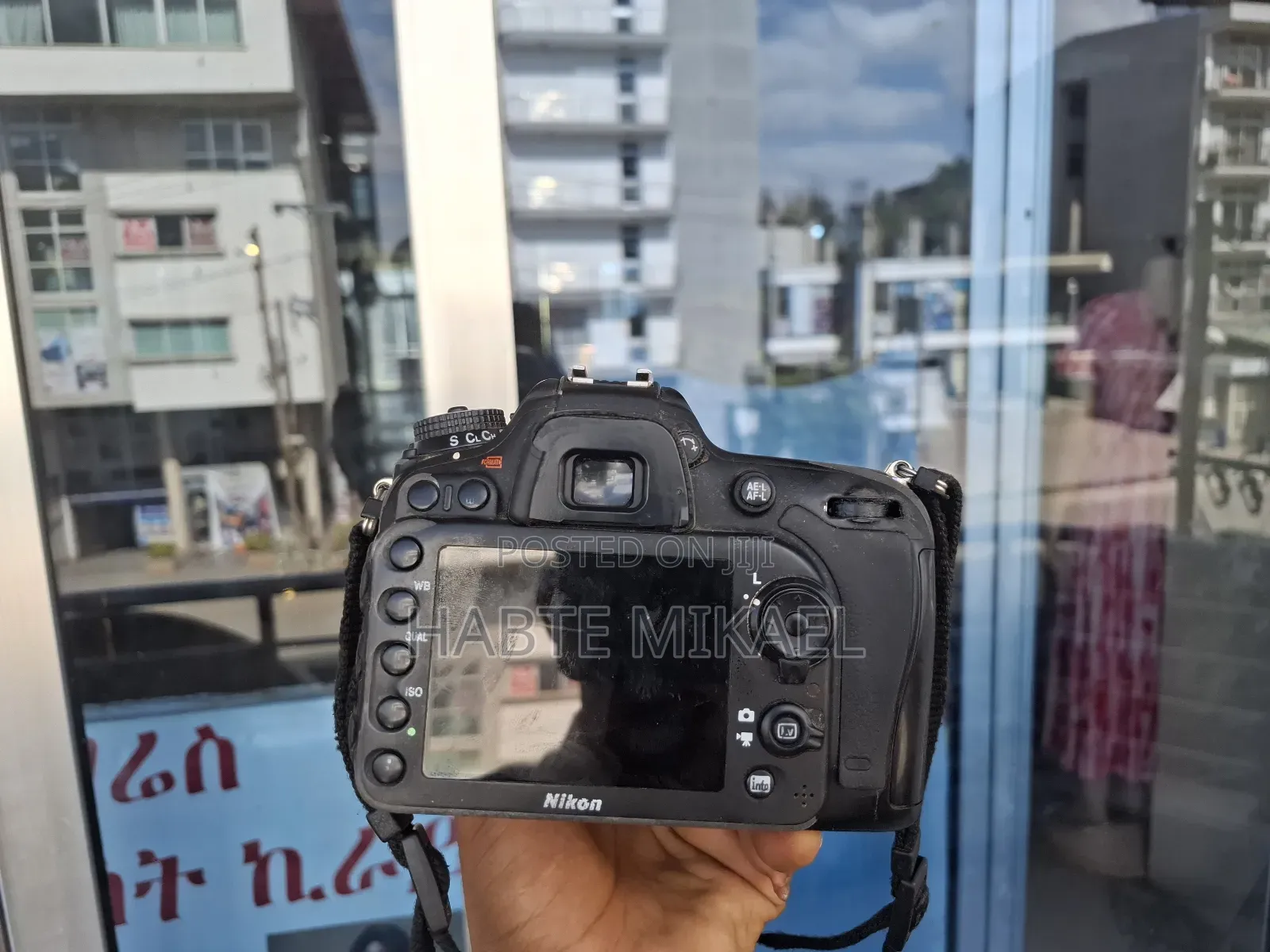 Nikon D7100