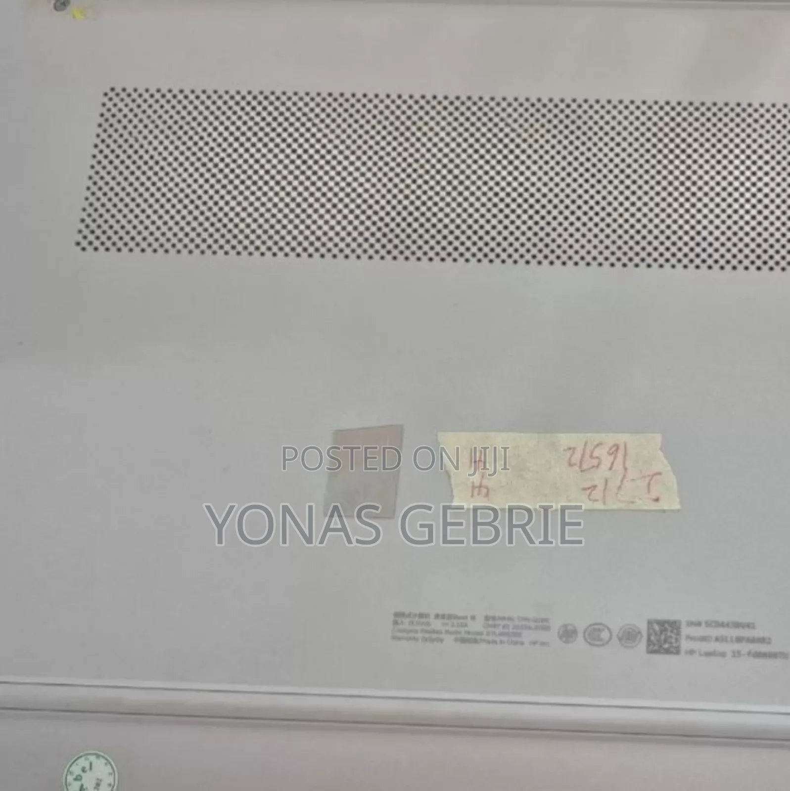 New Laptop HP Stream Notebook 16GB Intel Core I7 SSD 1T