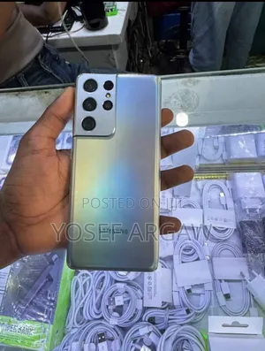 Samsung Galaxy S21 Ultra 5G 128 GB Gray