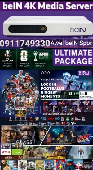 Bein Sport Receiver and 1year Ultimate Package Offer