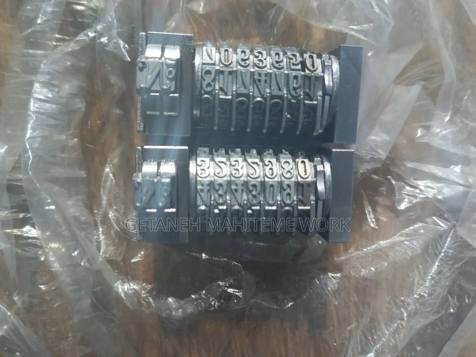 Numbering Machine Heidelberg Made in Germany for Later Press and Gto