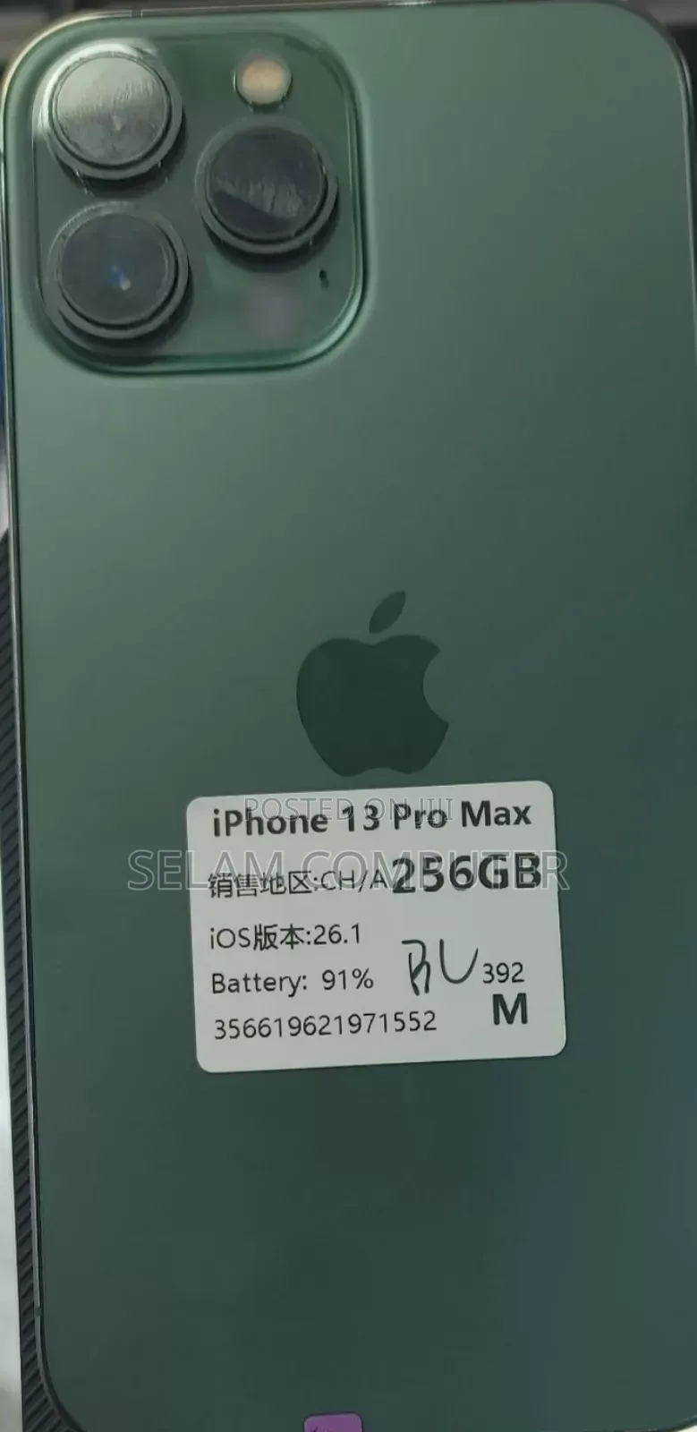 New Apple iPhone 13 Pro Max 256 GB