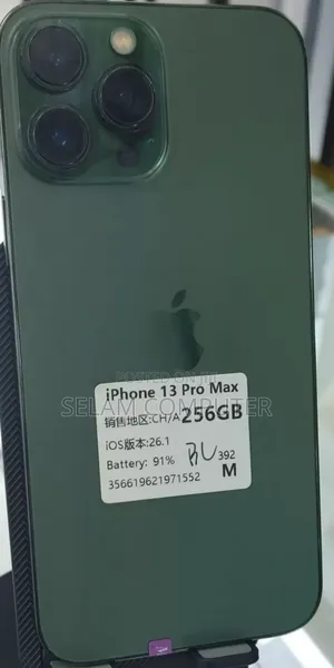 New Apple iPhone 13 Pro Max 256 GB