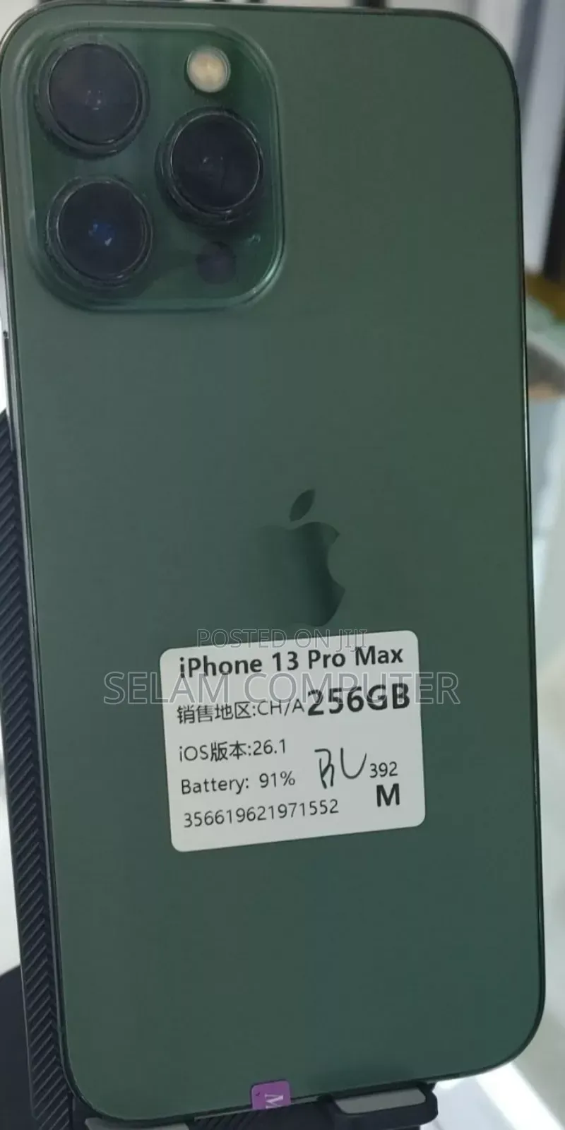 New Apple iPhone 13 Pro Max 256 GB