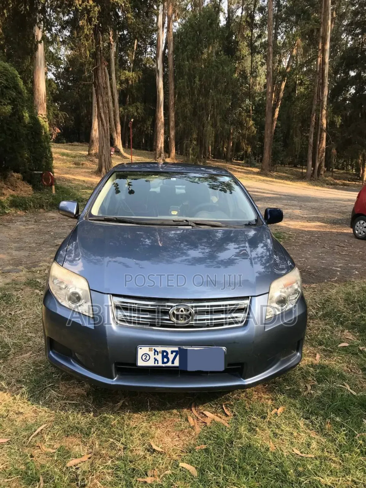 Toyota Corolla 1.6 VVT-i 2008 Blue