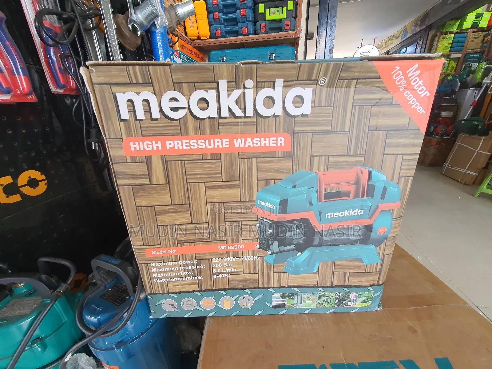 High Pressure Washer