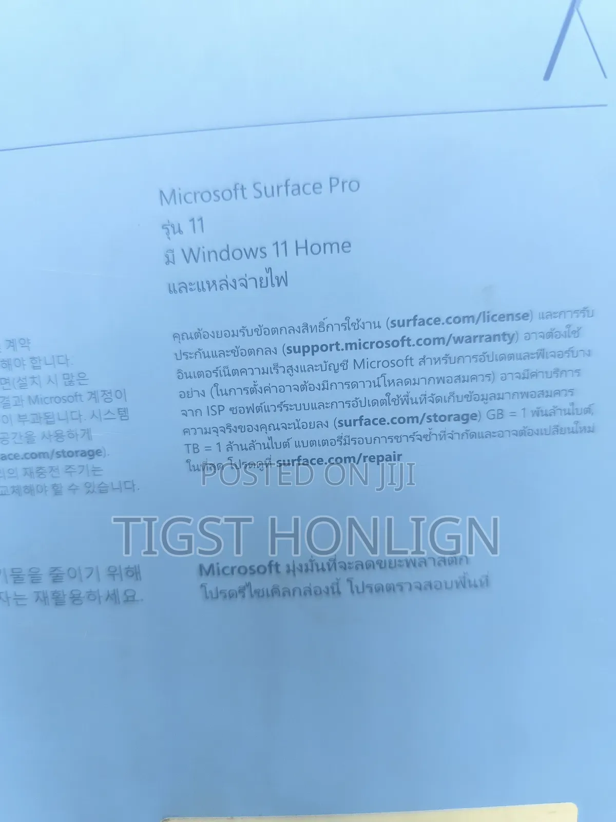 New Microsoft Surface Pro 11th Edition, a Copilot+ PC 16GB SSD 1T