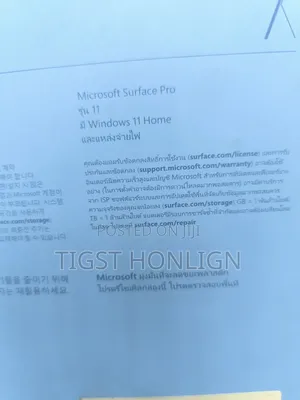 New Microsoft Surface Pro 11th Edition, a Copilot+ PC 16GB SSD 1T