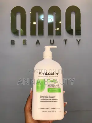Photo - Amlactin Daily Moisturizing Lotion