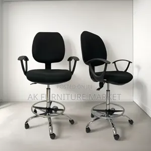 Photo - Fabric Stool Chair