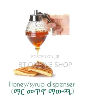 Photo - Honey/Syrup Dispenser