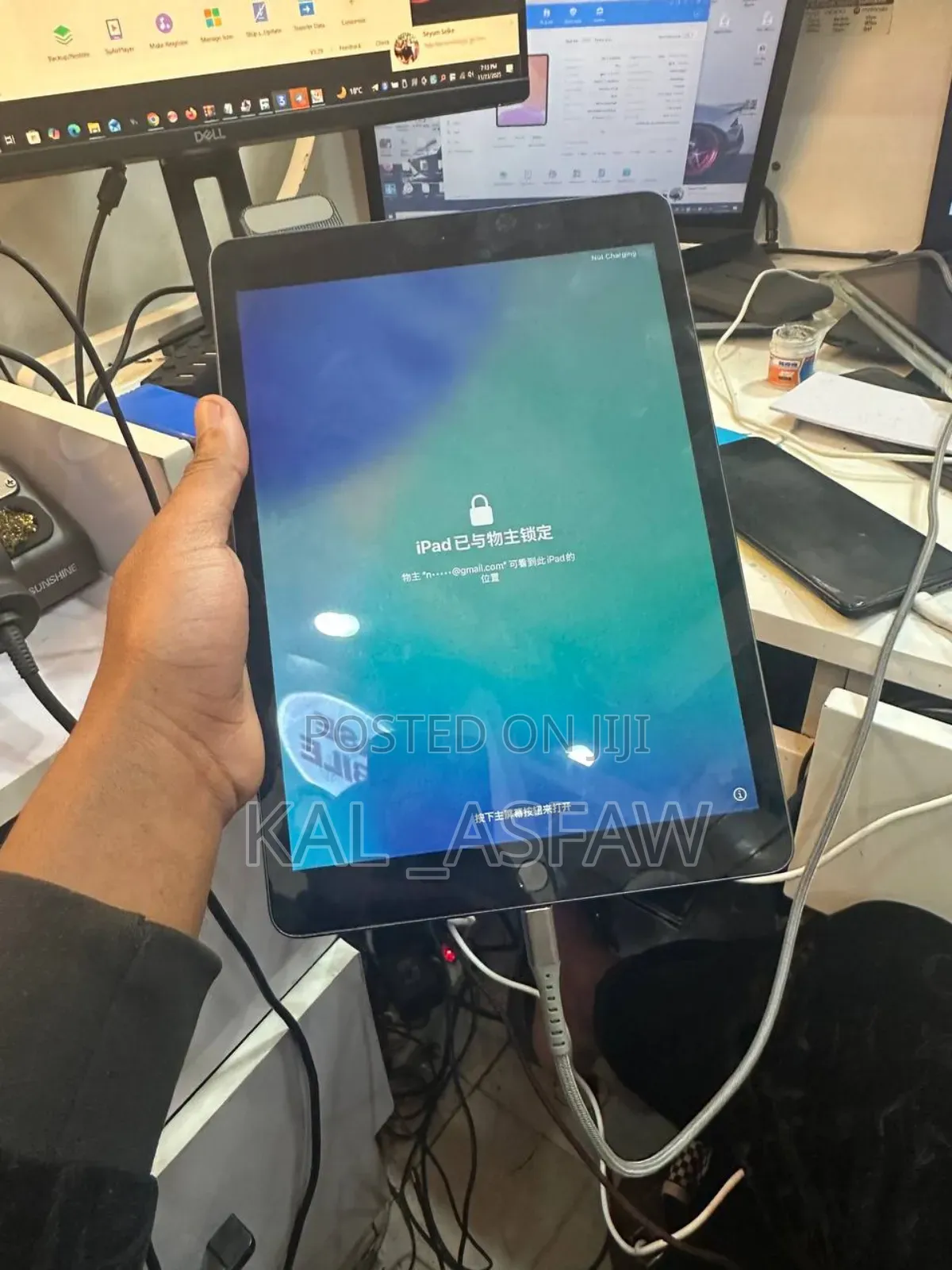 iPhone iPad Icloud Unlock