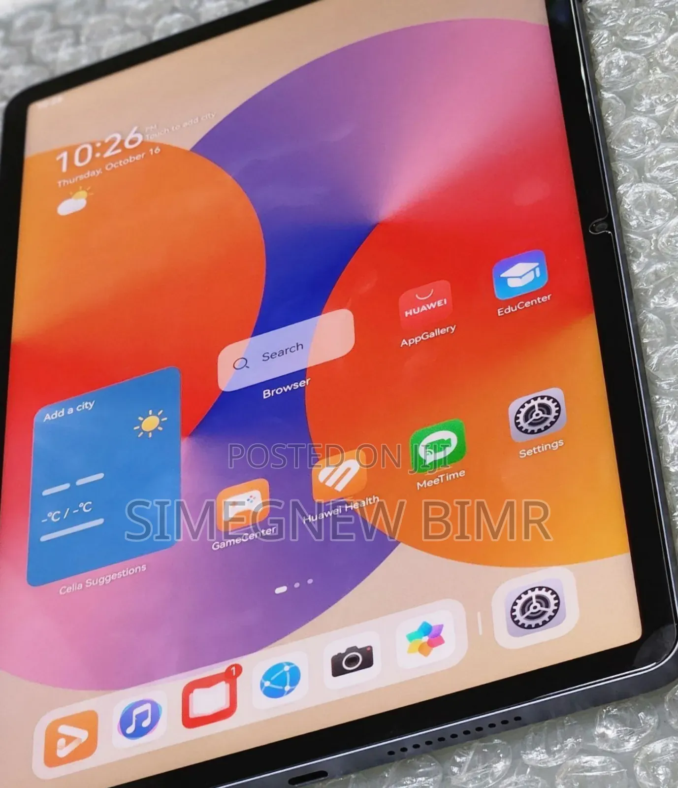 New Huawei MatePad SE 256 GB Silver