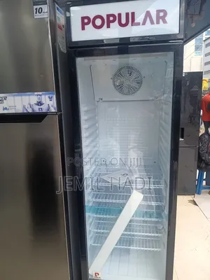 Popular Display Model Popu 395l