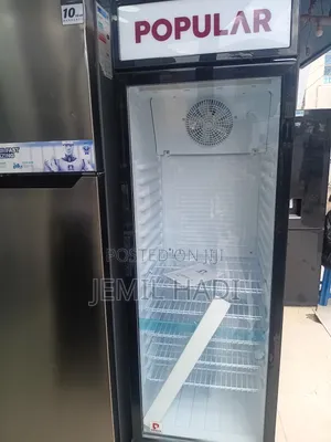 Popular Display Model Popu 395l