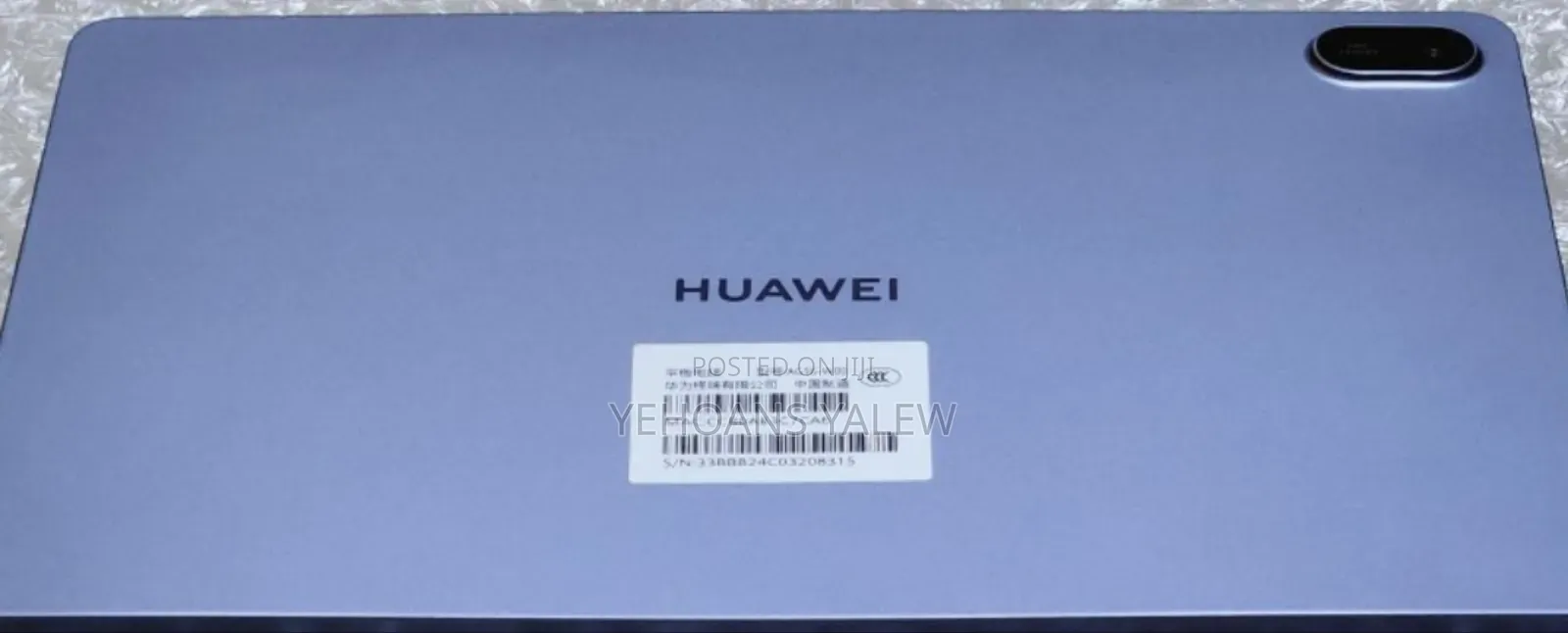 New Huawei MatePad SE 256 GB