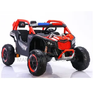 Photo - Car Kids Ride on Car 2 Setter