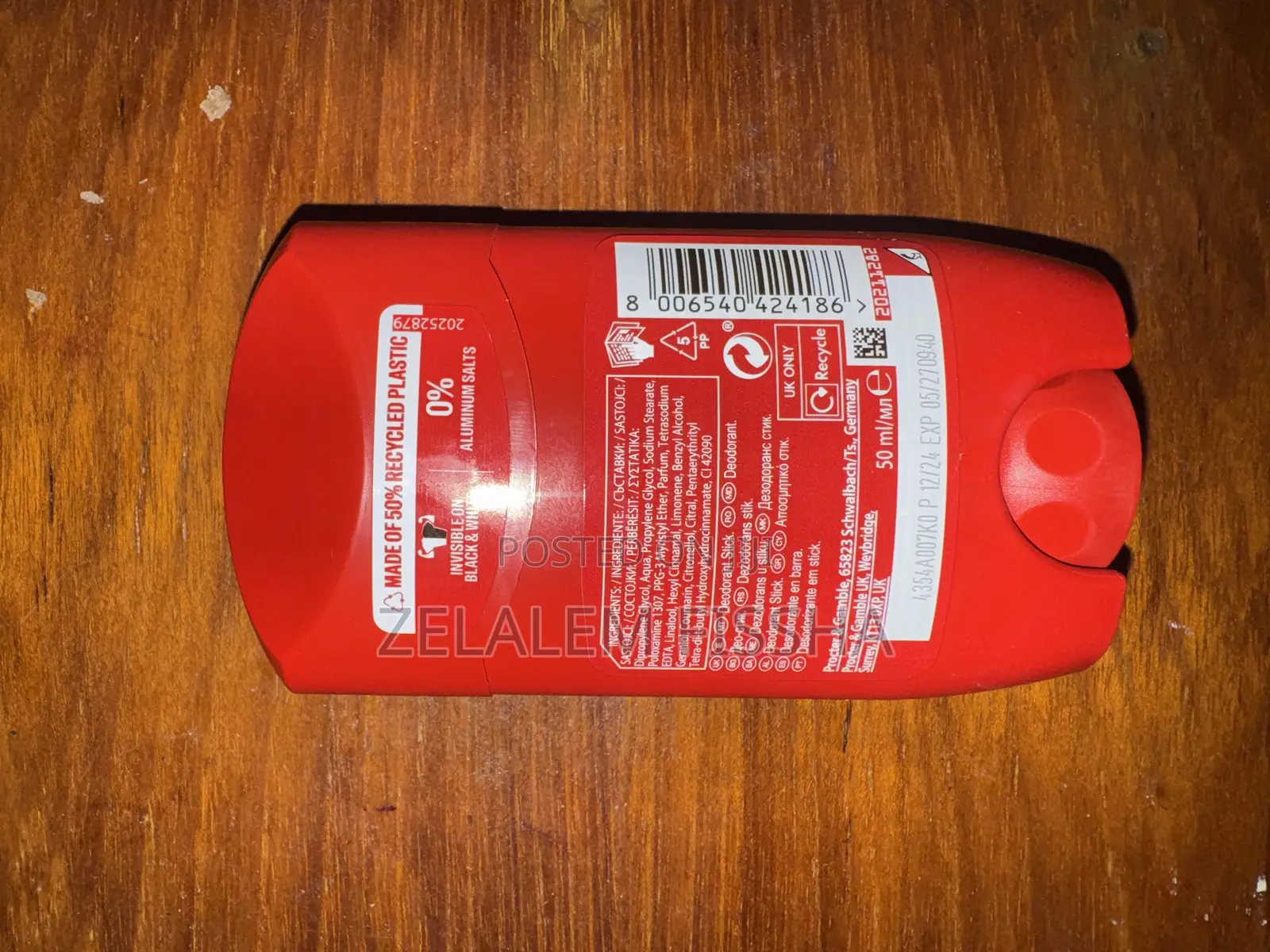 Old Spice Nightpanther Scent of Citrus Vanilla Deodorant